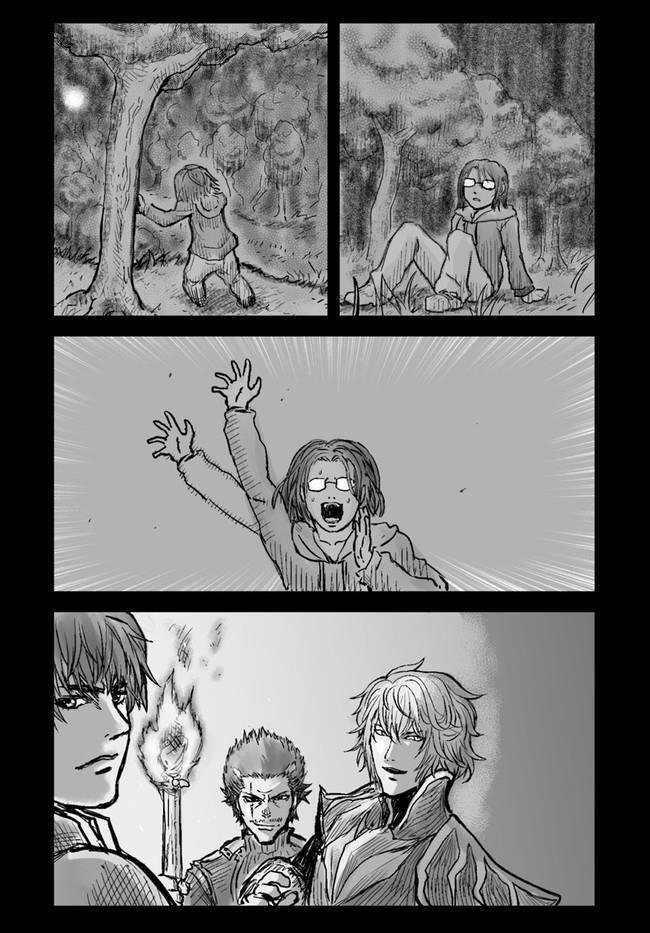 Isekai Ojisan 2 trang 7