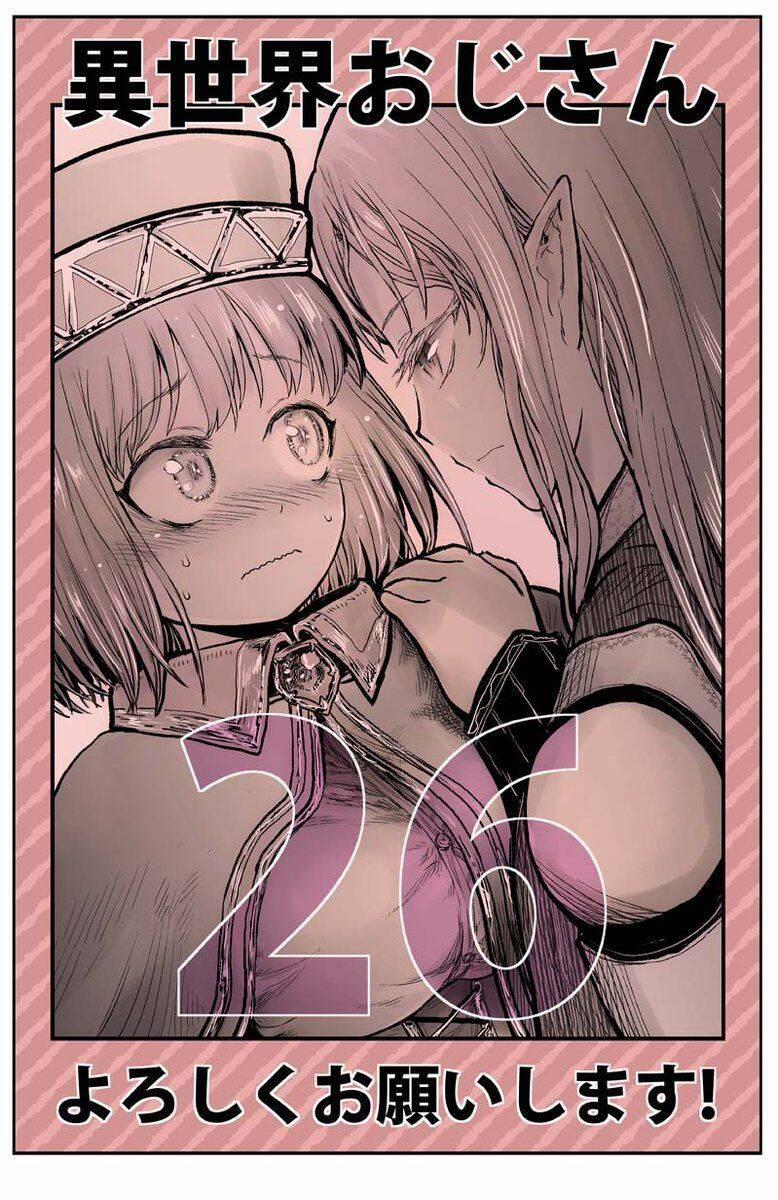 Isekai Ojisan 26 trang 0