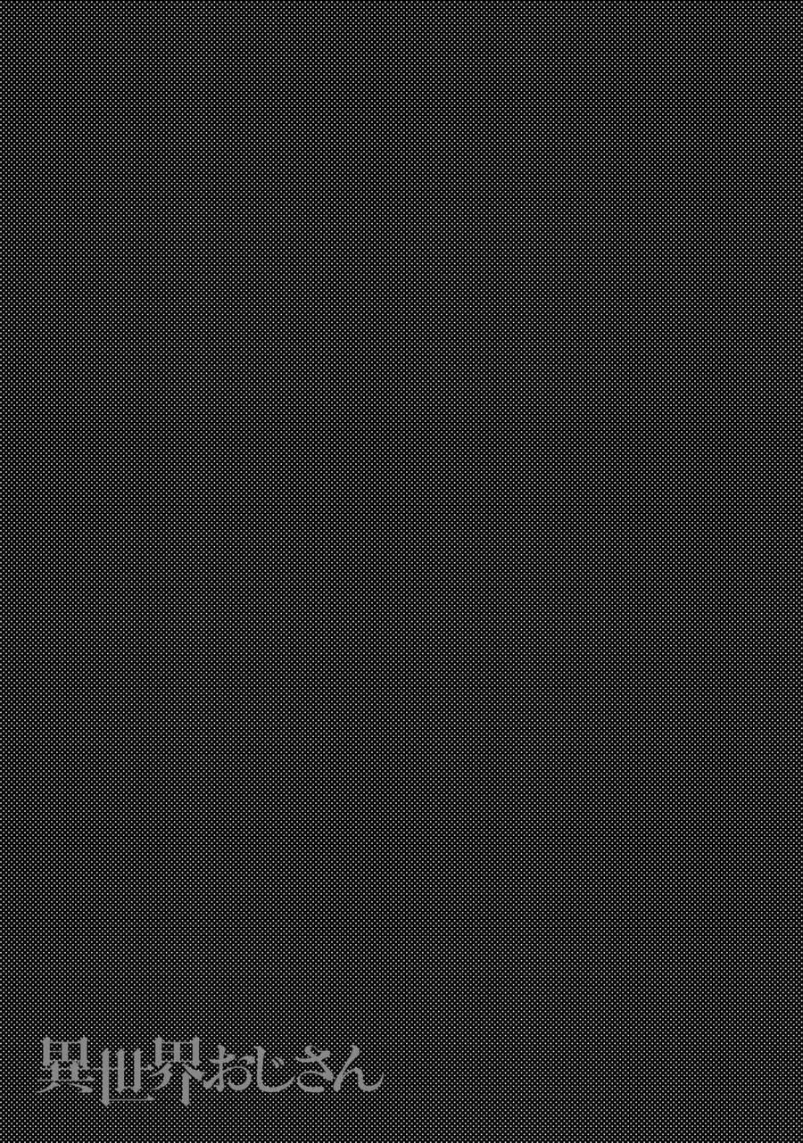 Isekai Ojisan 50.5 trang 8