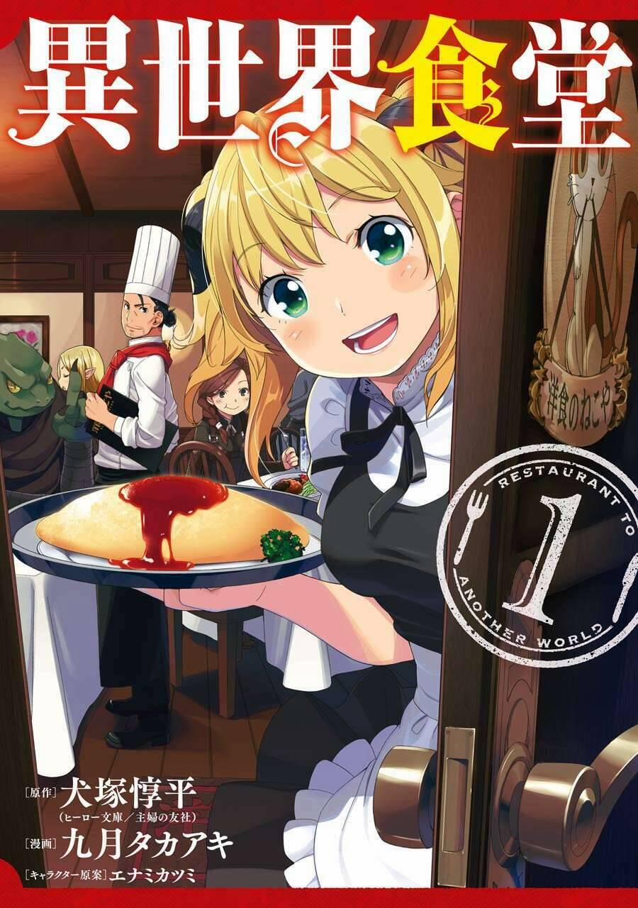 Isekai Shokudou 1 trang 1