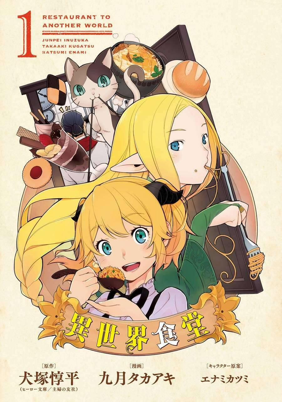 Isekai Shokudou 1 trang 3