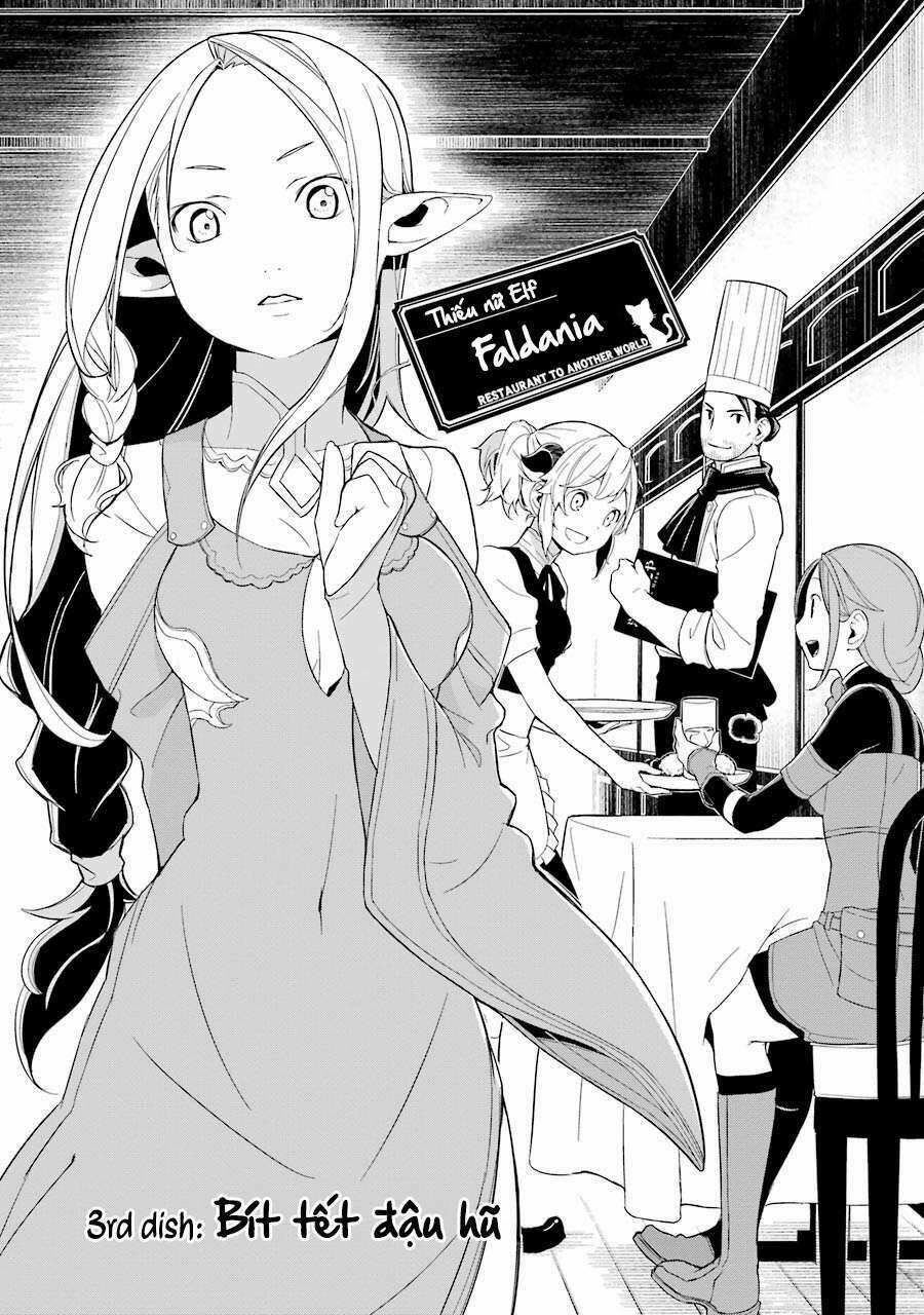 Isekai Shokudou 3 trang 8