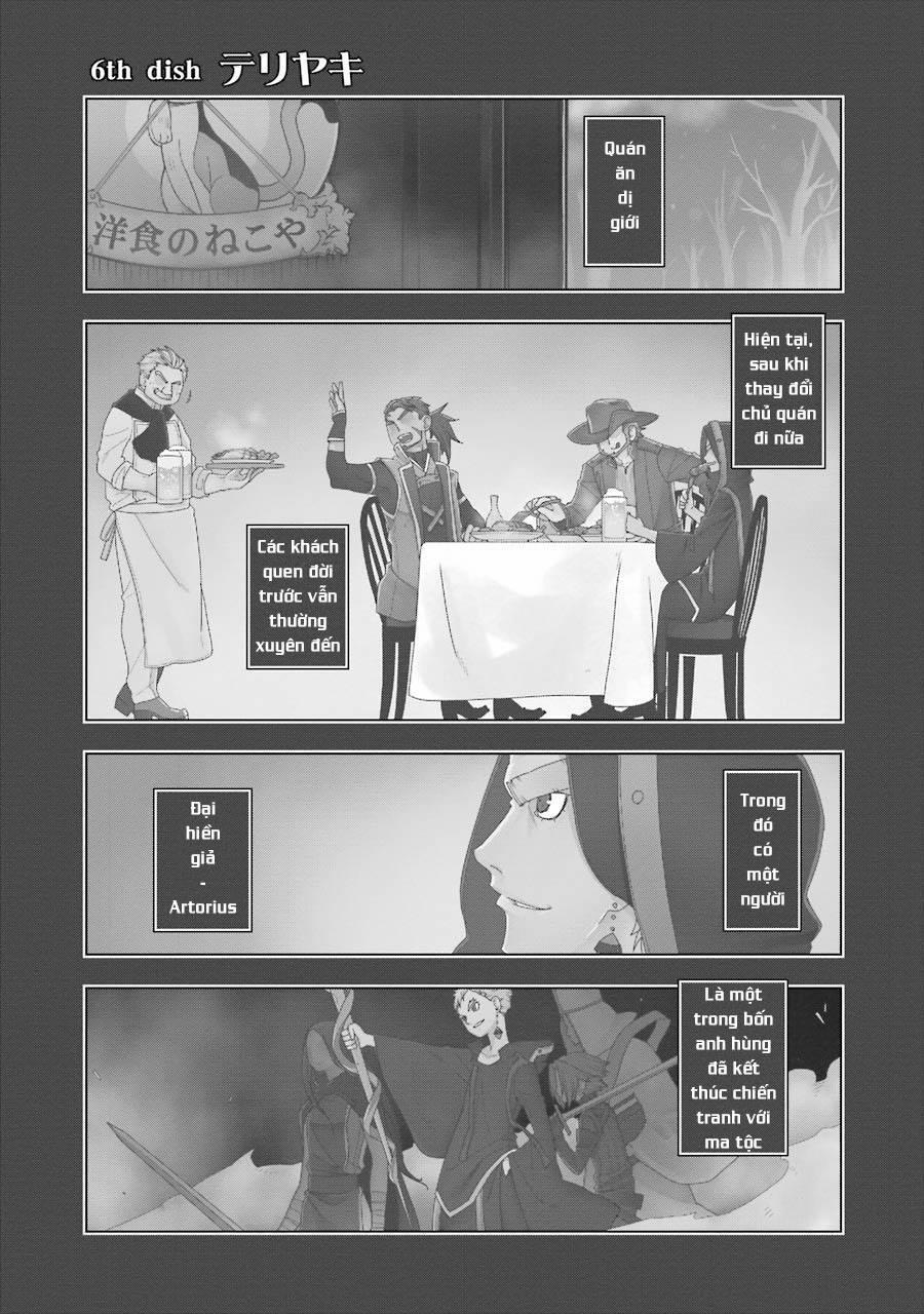 Isekai Shokudou 6 trang 4