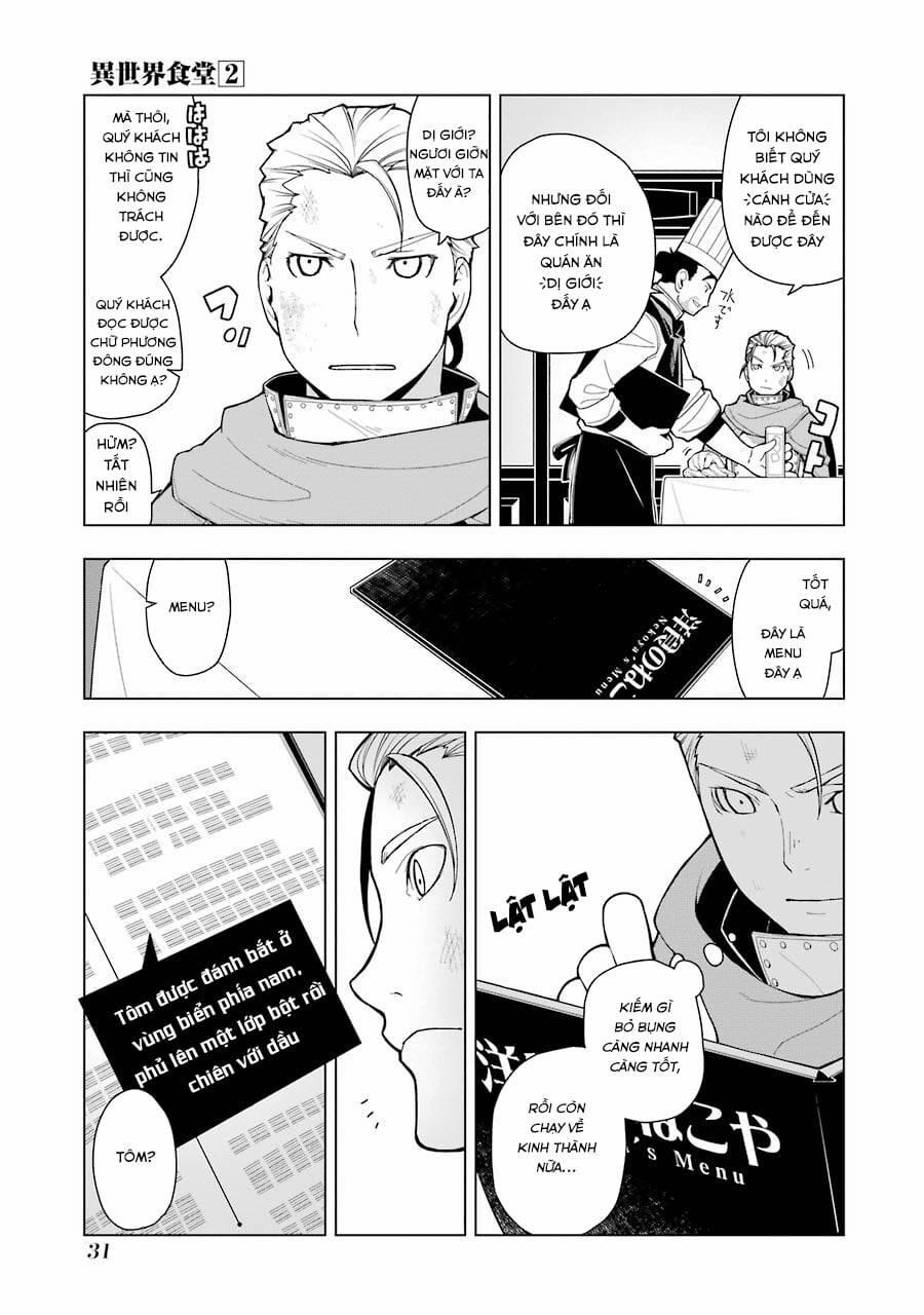 Isekai Shokudou 7 trang 5