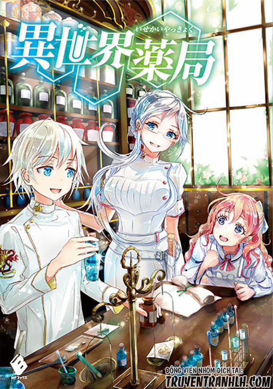 Isekai Yakkyoku 10.2 trang 2