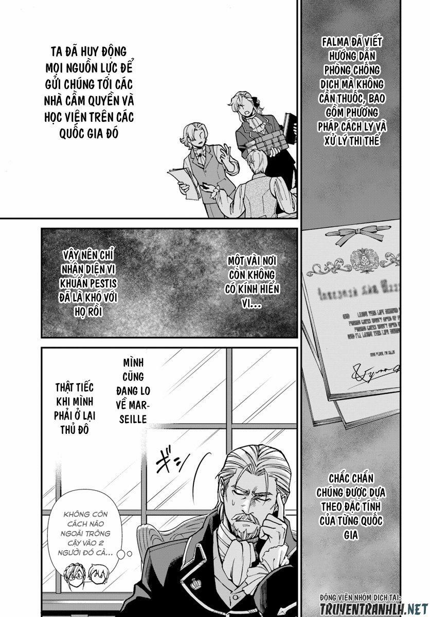 Isekai Yakkyoku 26 trang 26