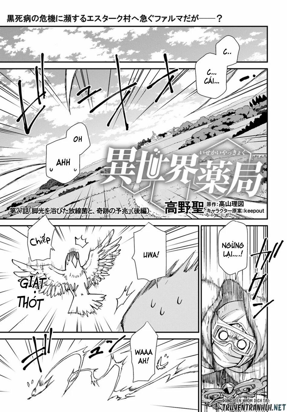 Isekai Yakkyoku 27.2 trang 2