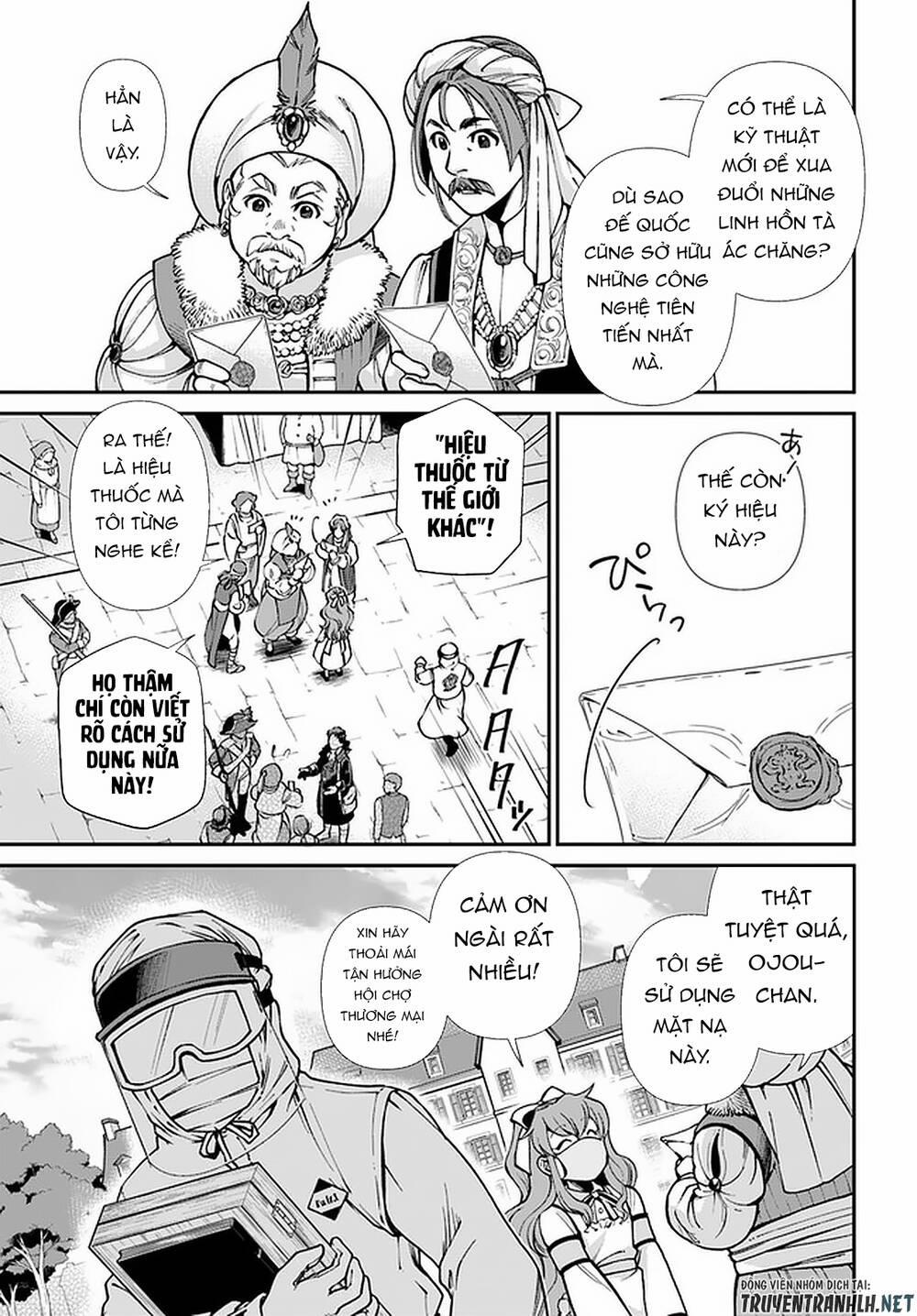 Isekai Yakkyoku 32 trang 12