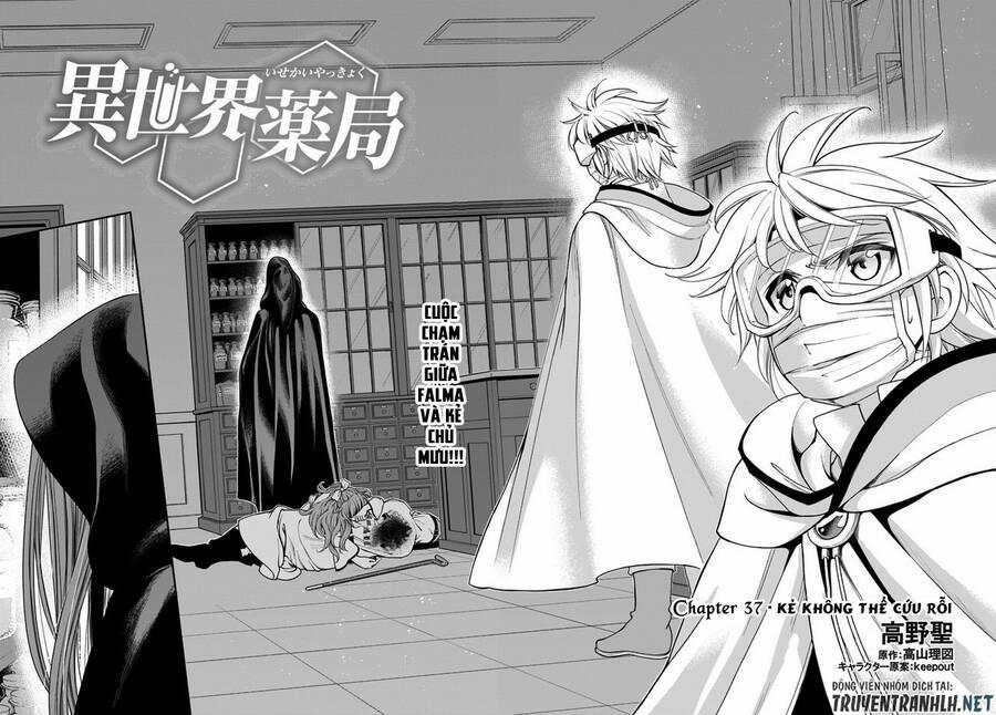 Isekai Yakkyoku 37 trang 2