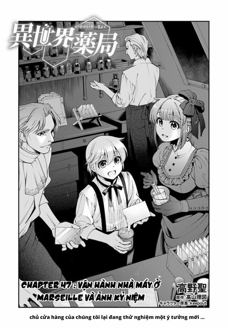 Isekai Yakkyoku 47 trang 2