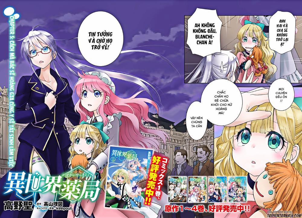 Isekai Yakkyoku 5 trang 2