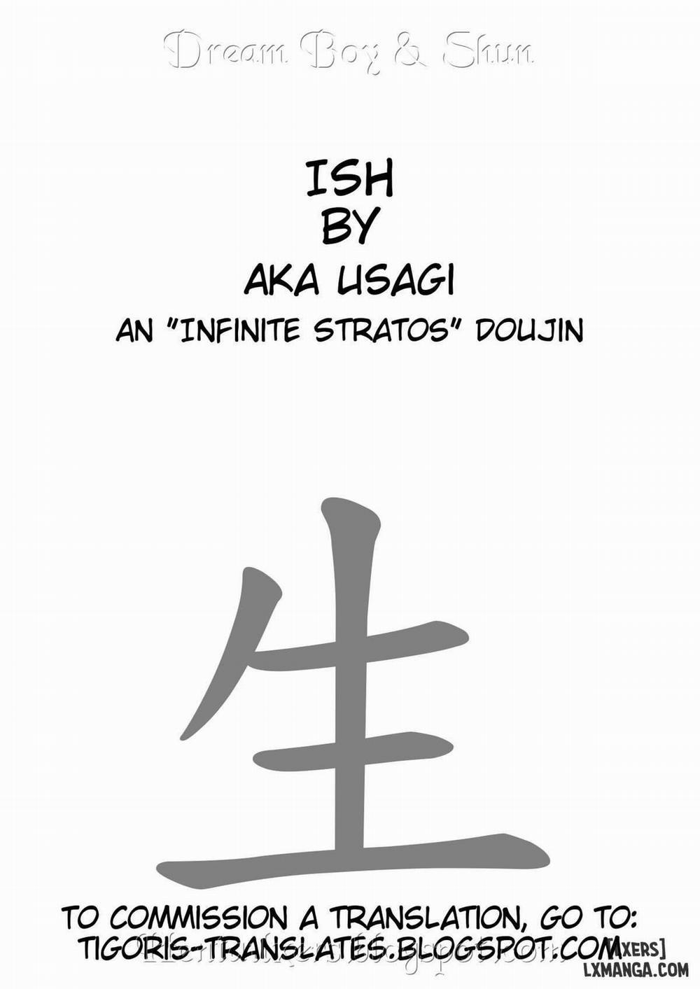 ISH! Oneshot trang 1