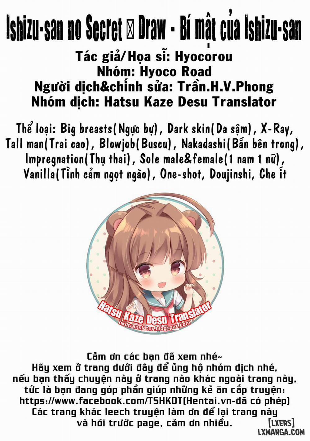 Ishizu-san no Secret Oneshot trang 18