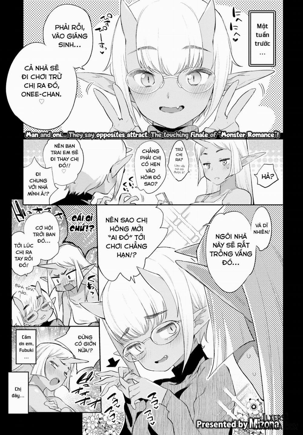 Ishu Renai 7 trang 1