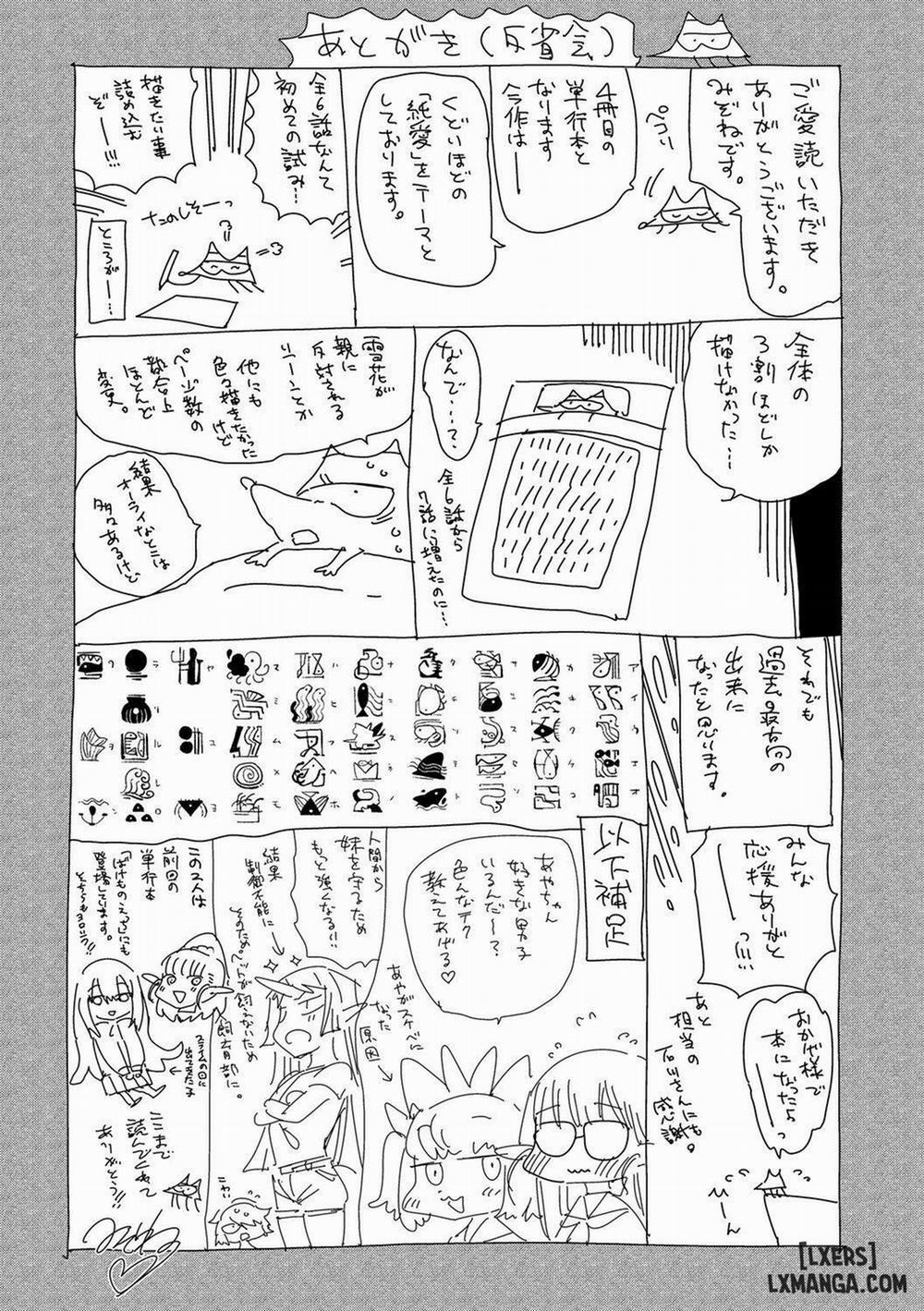 Ishu Renai 9 END trang 26