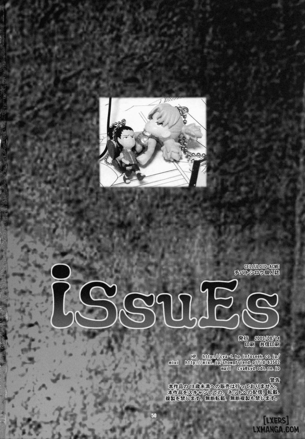 Issues Oneshot trang 15