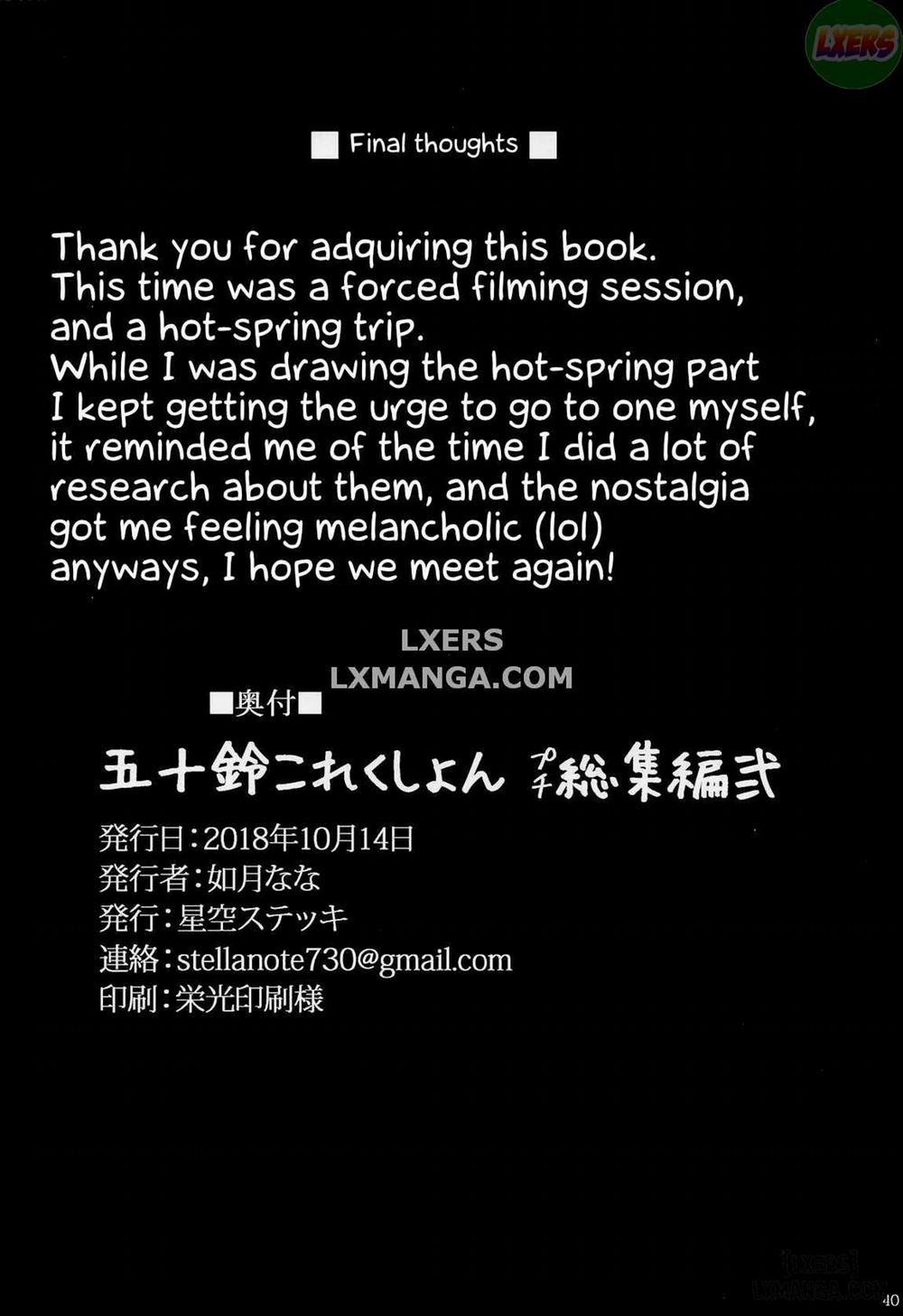 Isuzu Collection Petit Soushuuhen Ni Oneshot trang 38