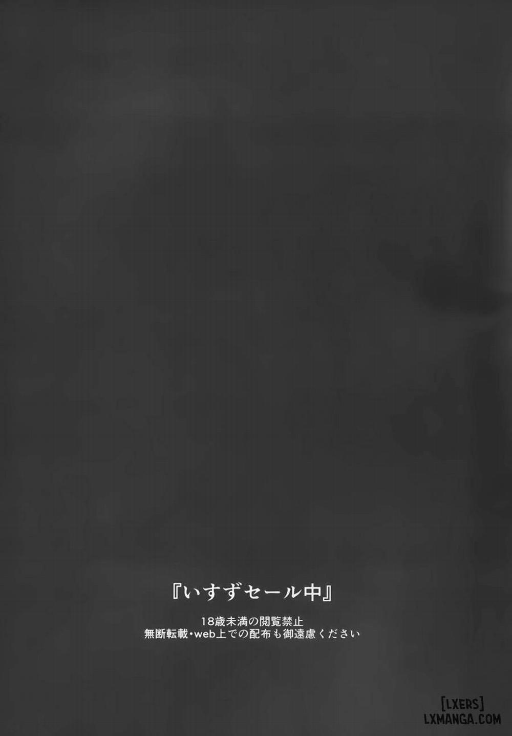 Isuzu Sale Chuu Oneshot trang 22