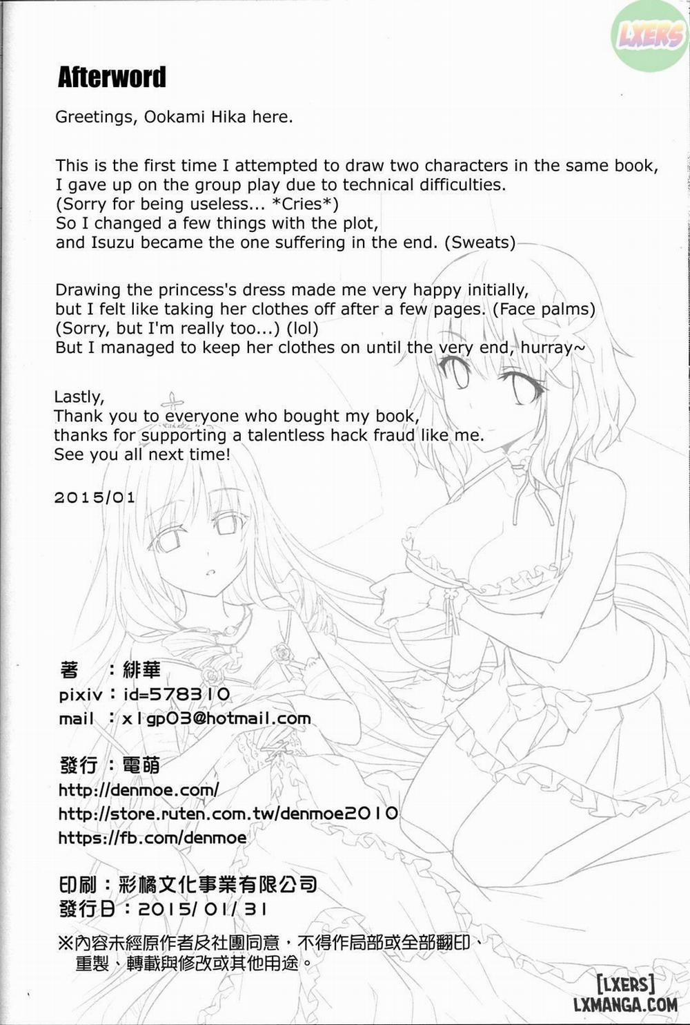 It’s My Brilliant Park Oneshot trang 24