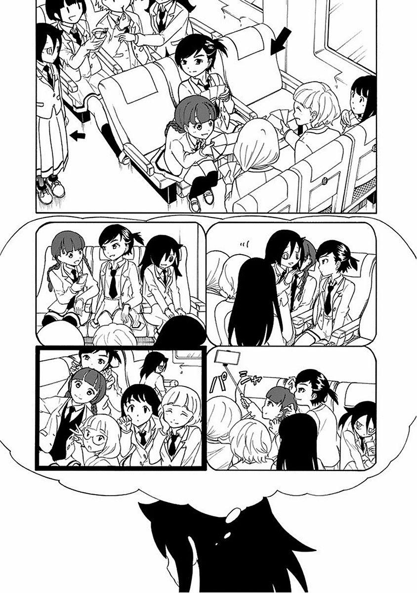 It’S Not My Fault That I’M Not Popular! 0 Vì tôi không hấp dẫn, Tôi sẽ lên đường trang 7