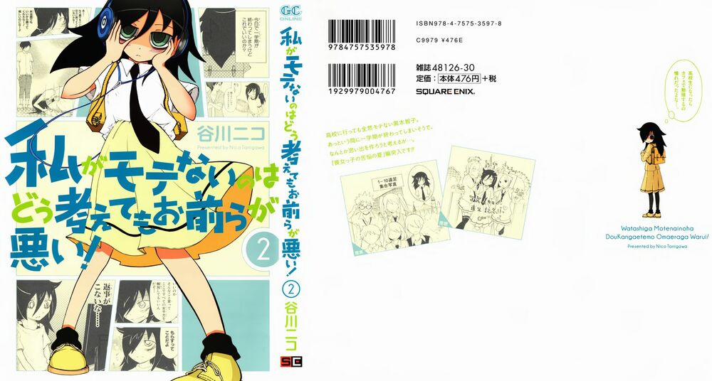 It’S Not My Fault That I’M Not Popular! 10 trang 1