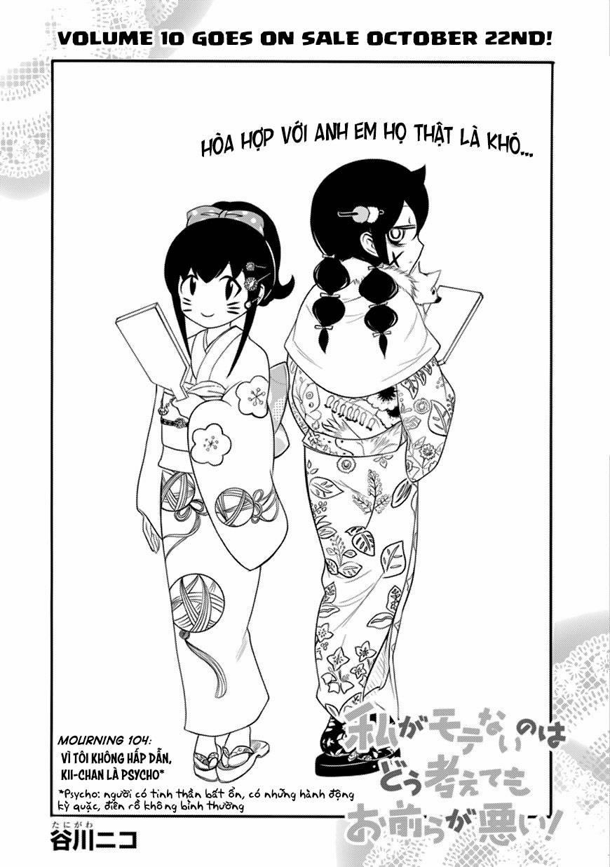 It’S Not My Fault That I’M Not Popular! 104 trang 1