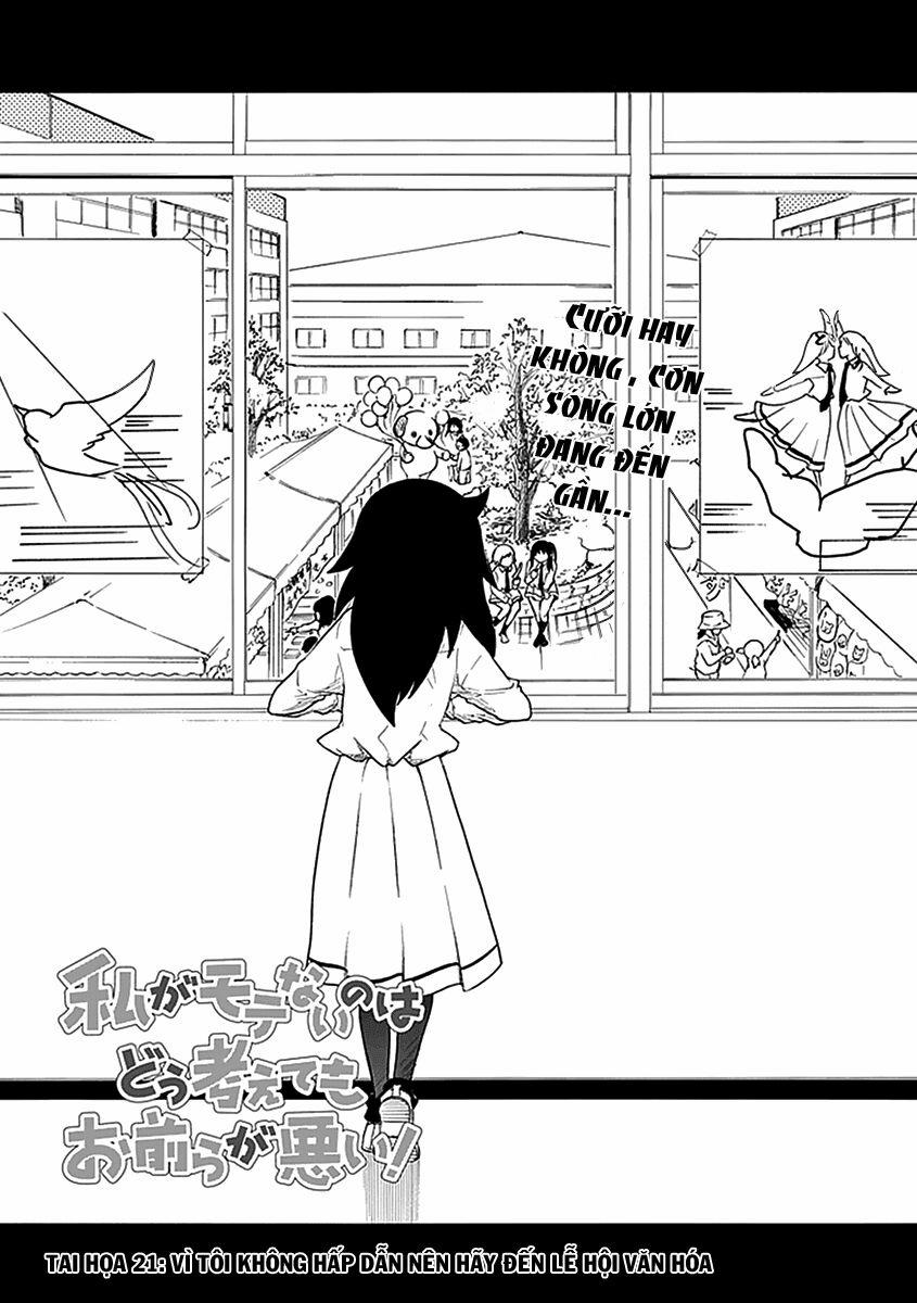 It’S Not My Fault That I’M Not Popular! 21 trang 0