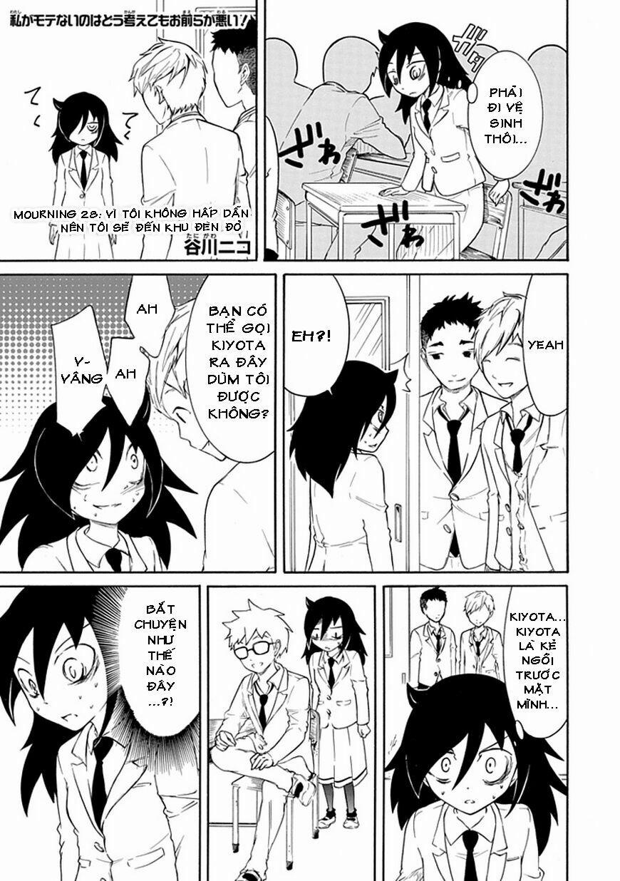 It’S Not My Fault That I’M Not Popular! 28 trang 0