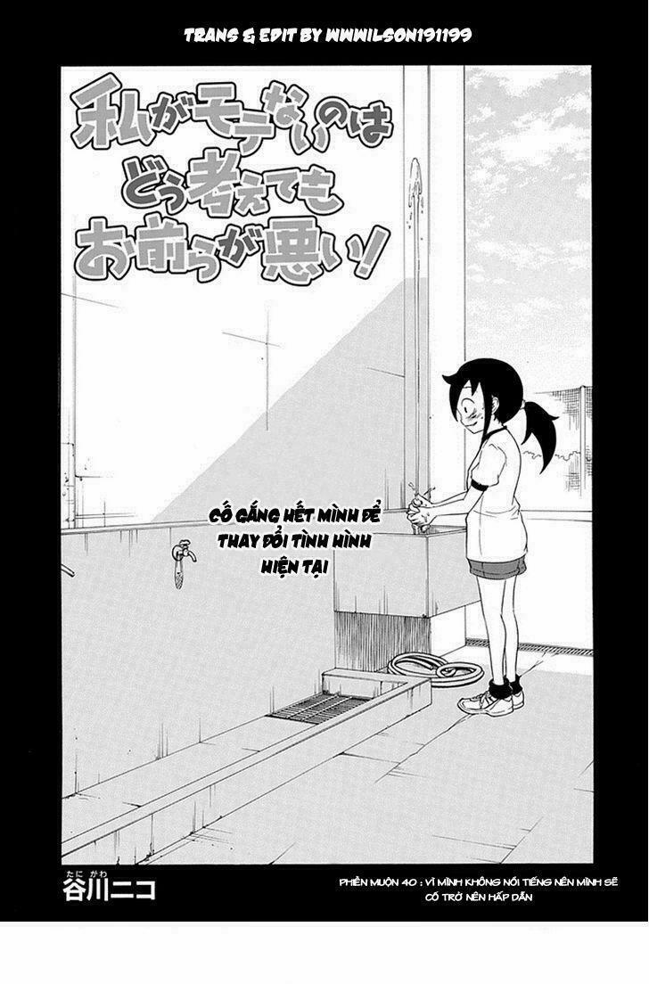 It’S Not My Fault That I’M Not Popular! 40 trang 1