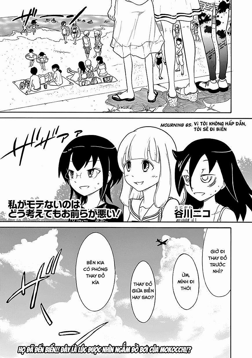 It’S Not My Fault That I’M Not Popular! 65 trang 0