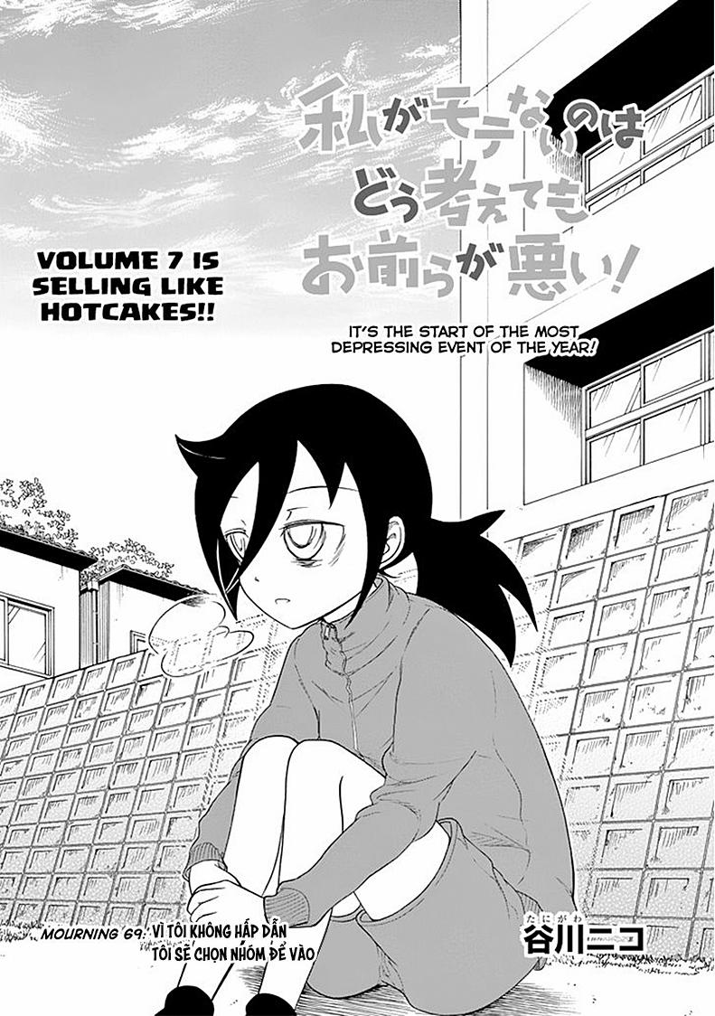 It’S Not My Fault That I’M Not Popular! 69 trang 1