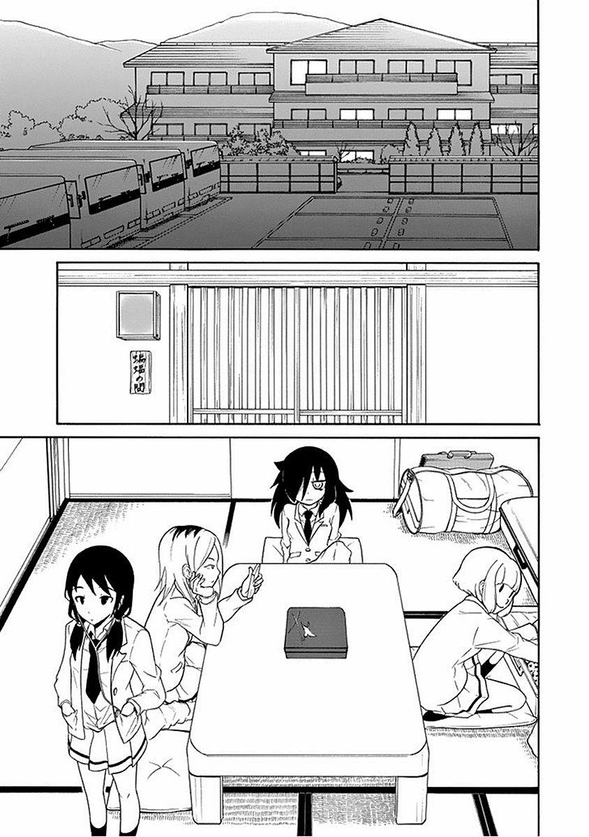 It’S Not My Fault That I’M Not Popular! 72 trang 4