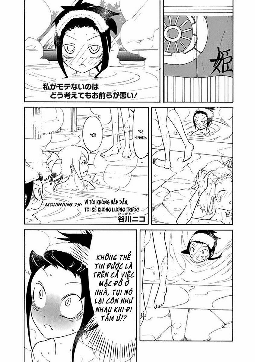 It’S Not My Fault That I’M Not Popular! 73 trang 0