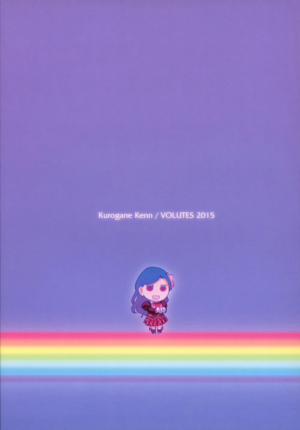 It's Something Like Flour (Aikatsu!) Oneshot trang 20