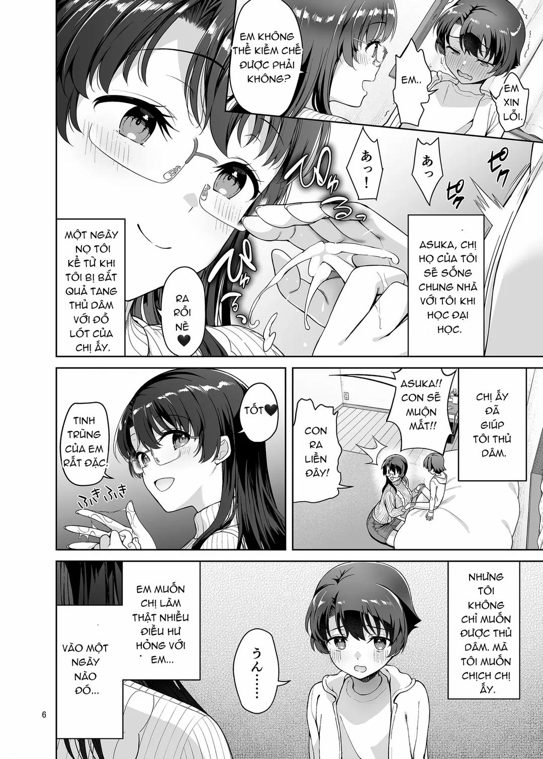 It Should Have Been Me! Not Them! Oneshot trang 5