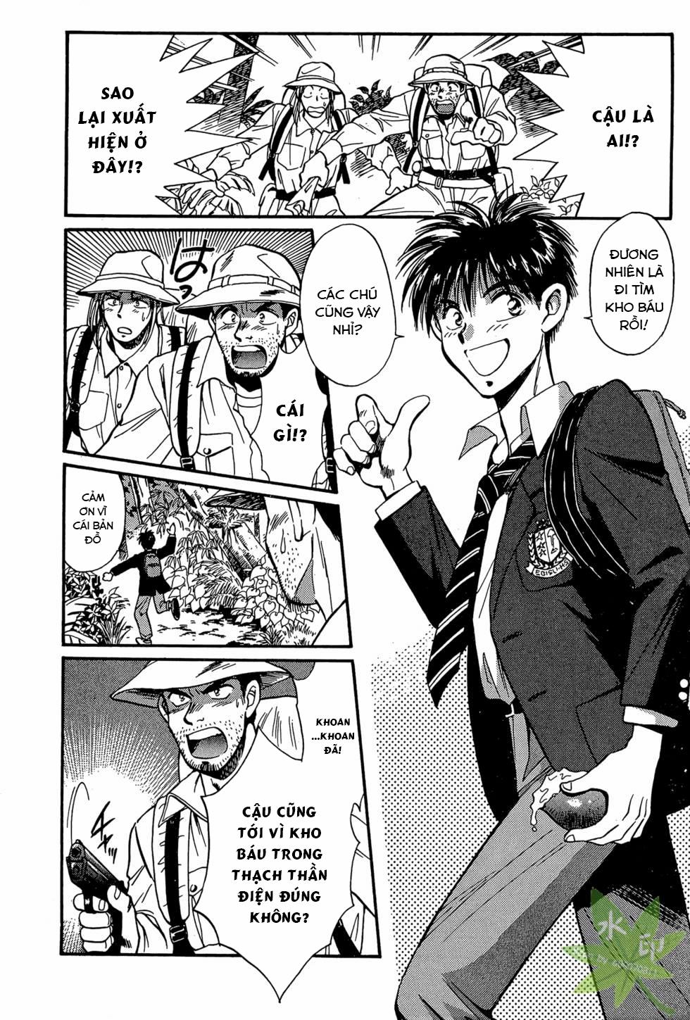 Itadaki Shunpei!! 1 trang 12