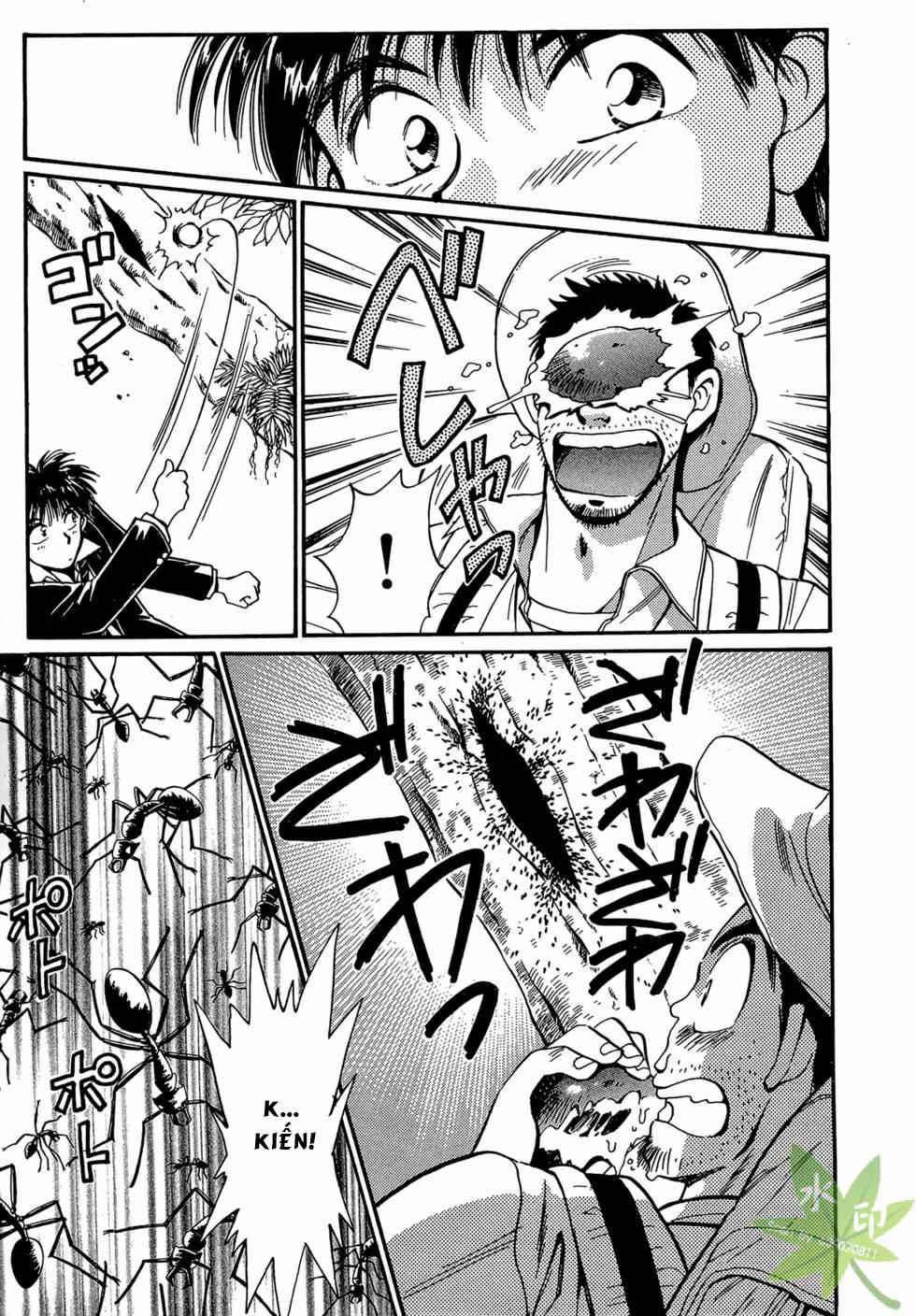 Itadaki Shunpei!! 1 trang 13