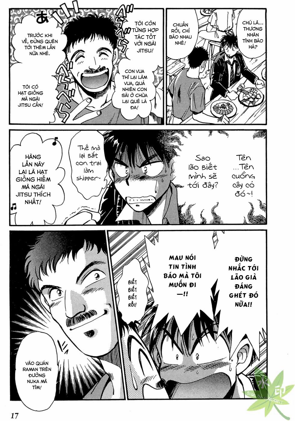 Itadaki Shunpei!! 1 trang 17