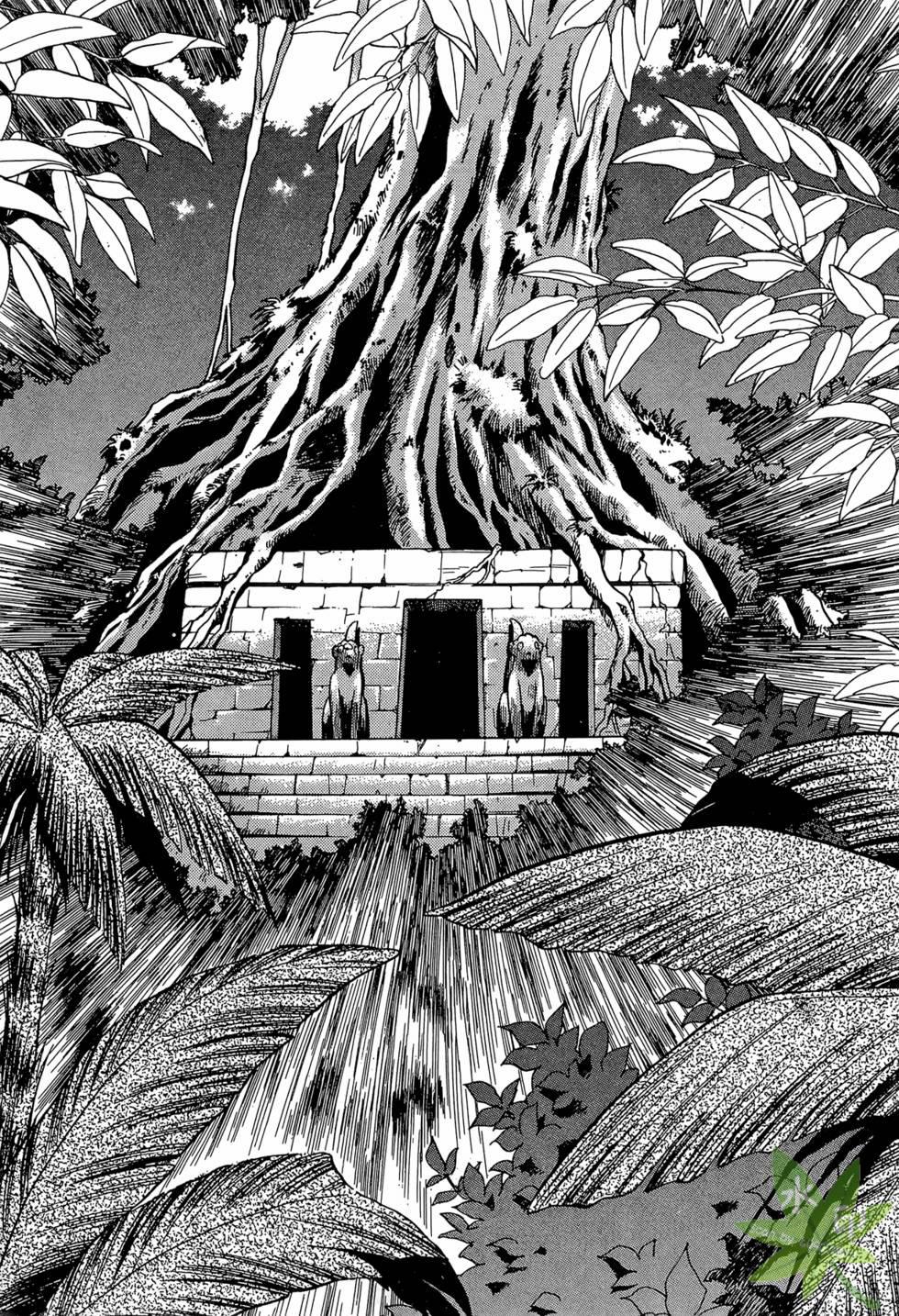 Itadaki Shunpei!! 1 trang 33