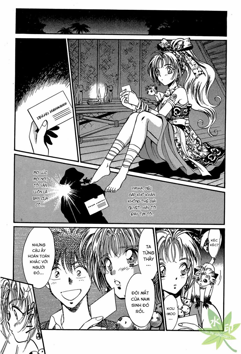 Itadaki Shunpei!! 1 trang 35