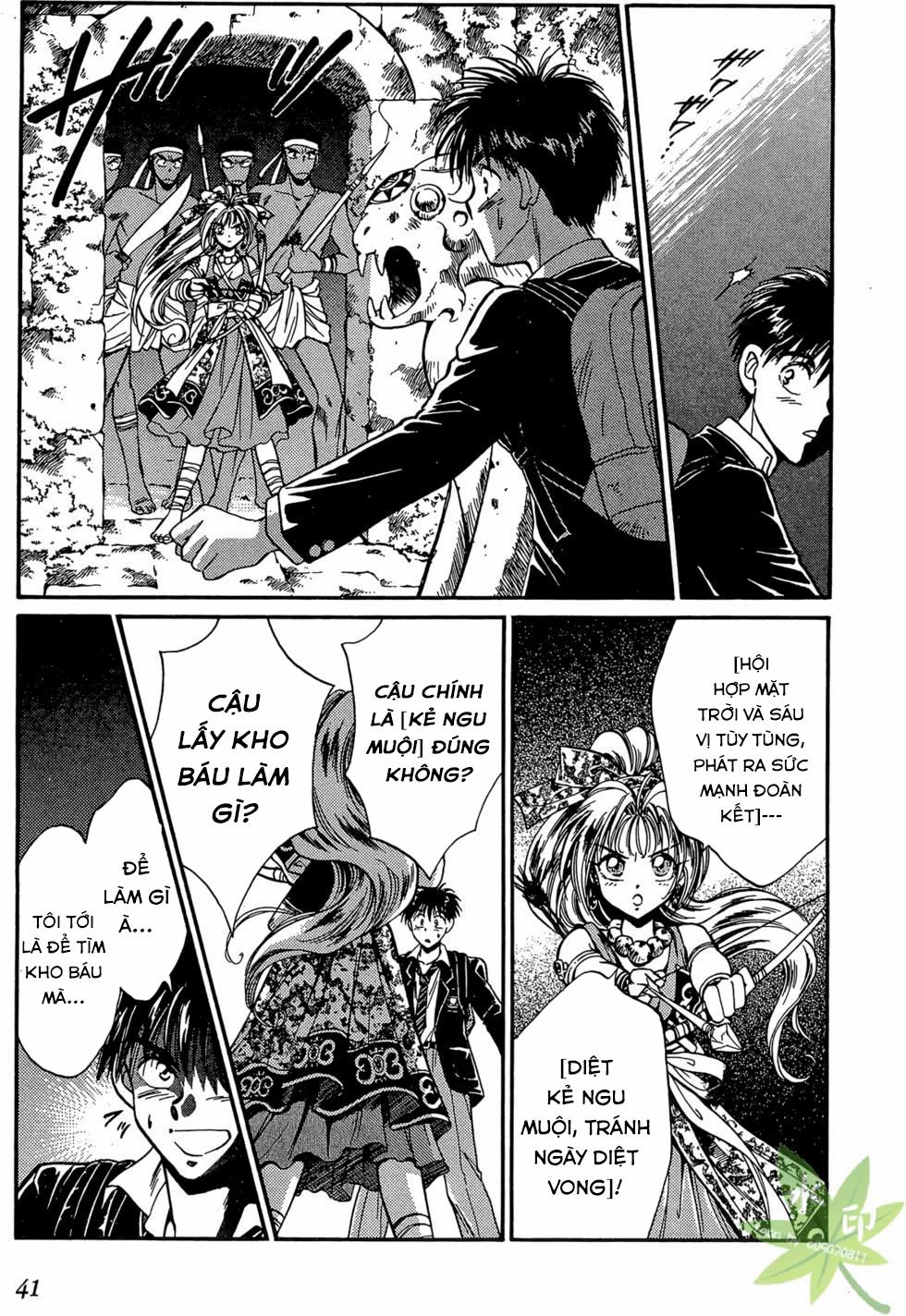 Itadaki Shunpei!! 1 trang 41