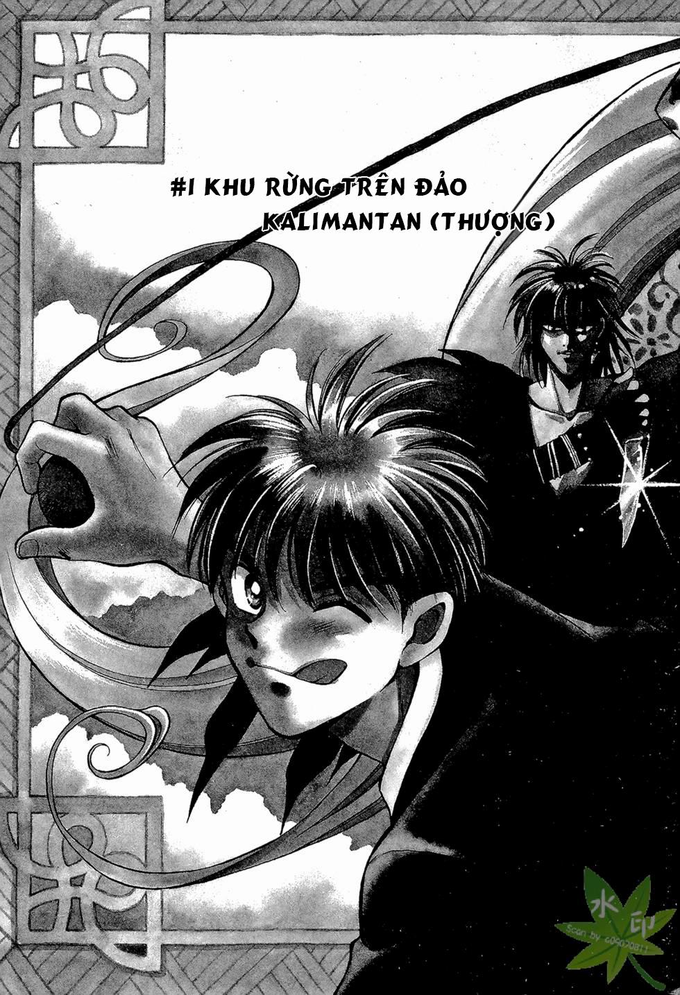 Itadaki Shunpei!! 1 trang 7