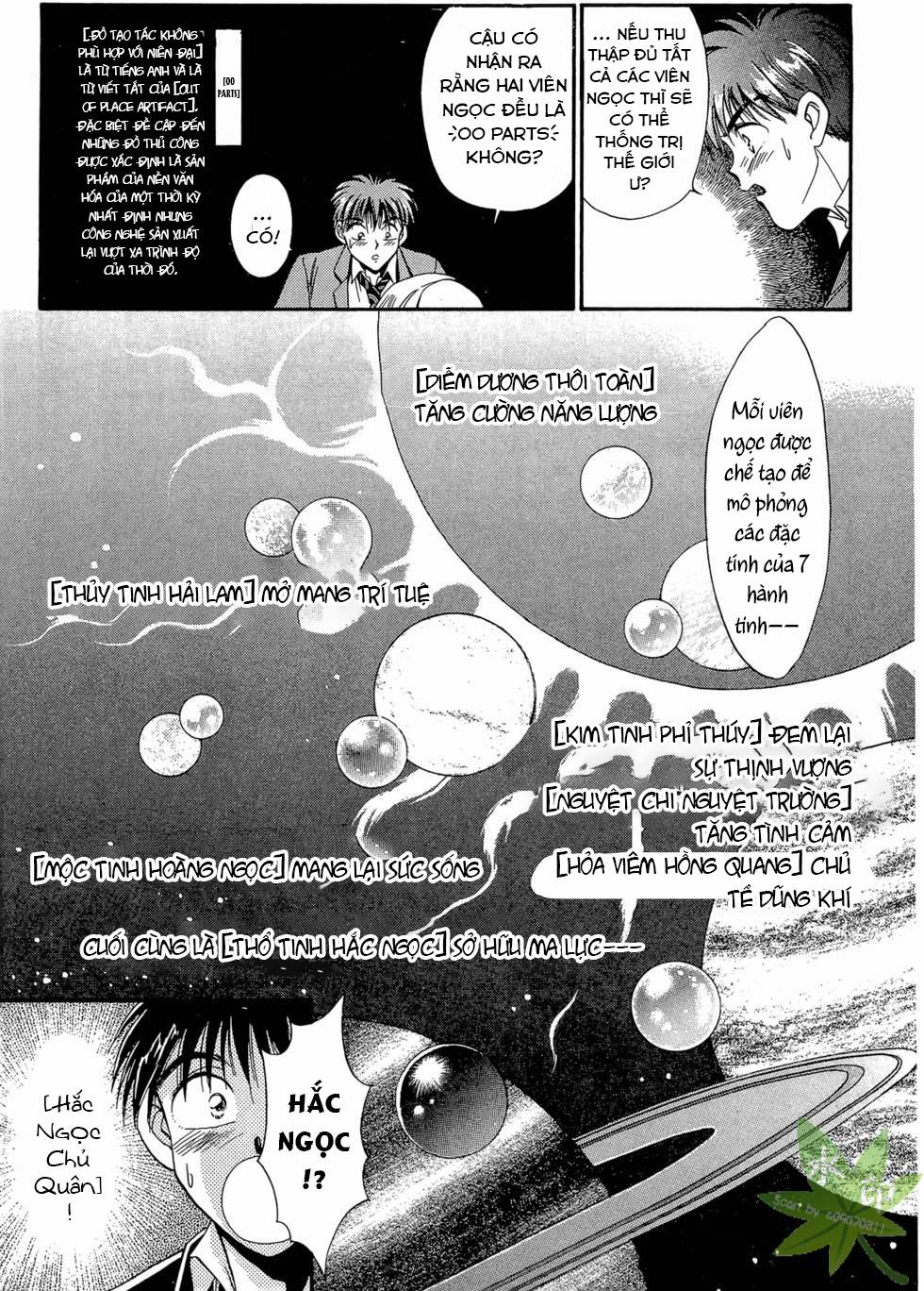 Itadaki Shunpei!! 10 trang 24