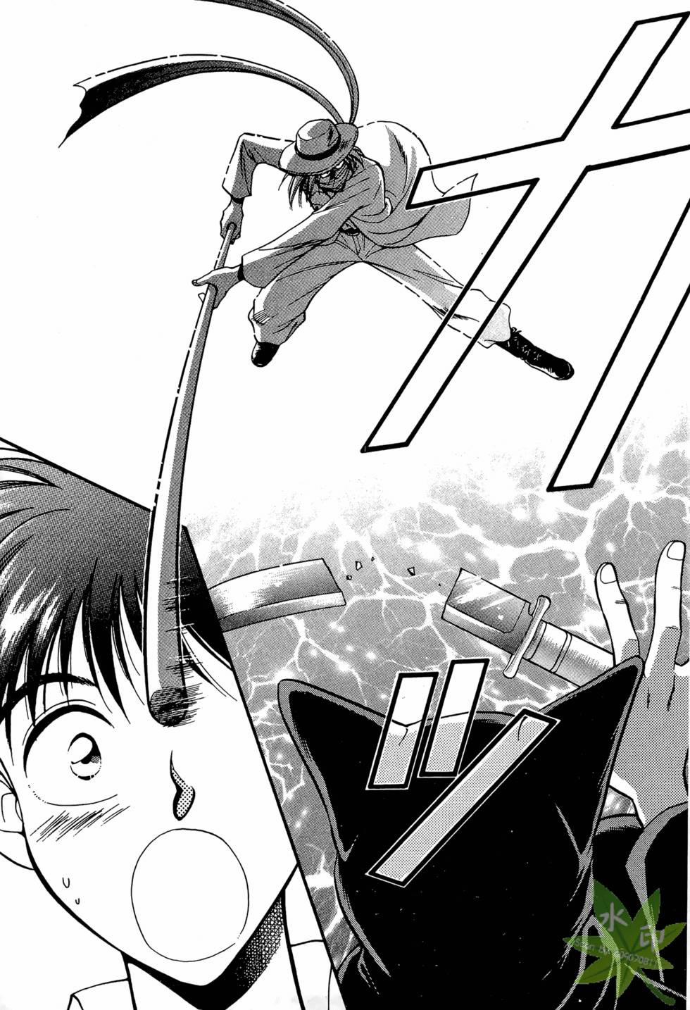 Itadaki Shunpei!! 10 trang 28