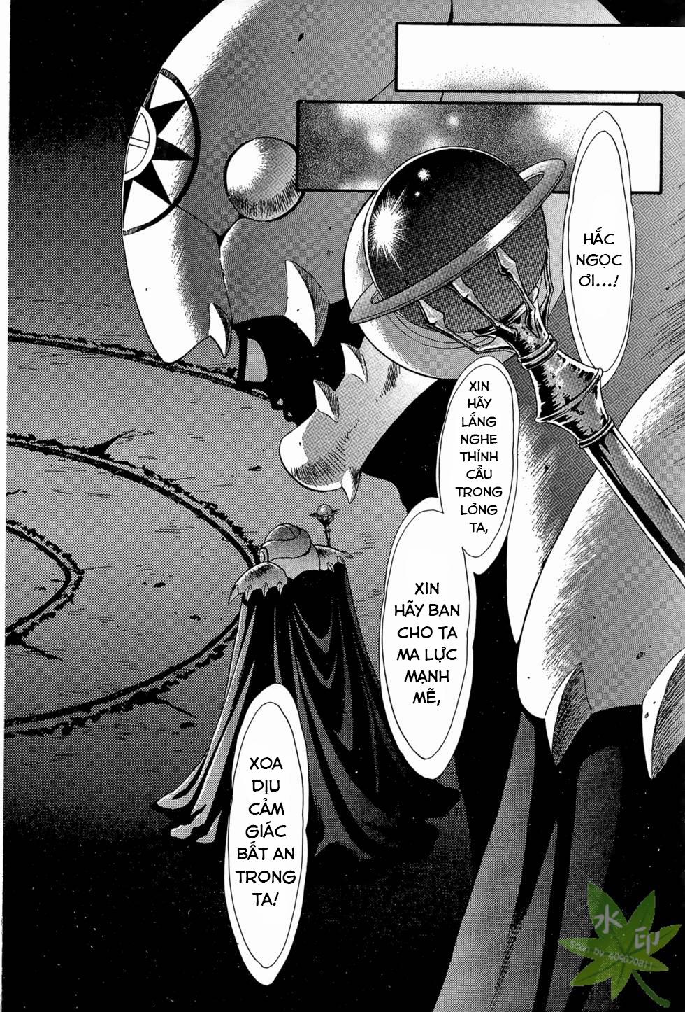 Itadaki Shunpei!! 10 trang 37