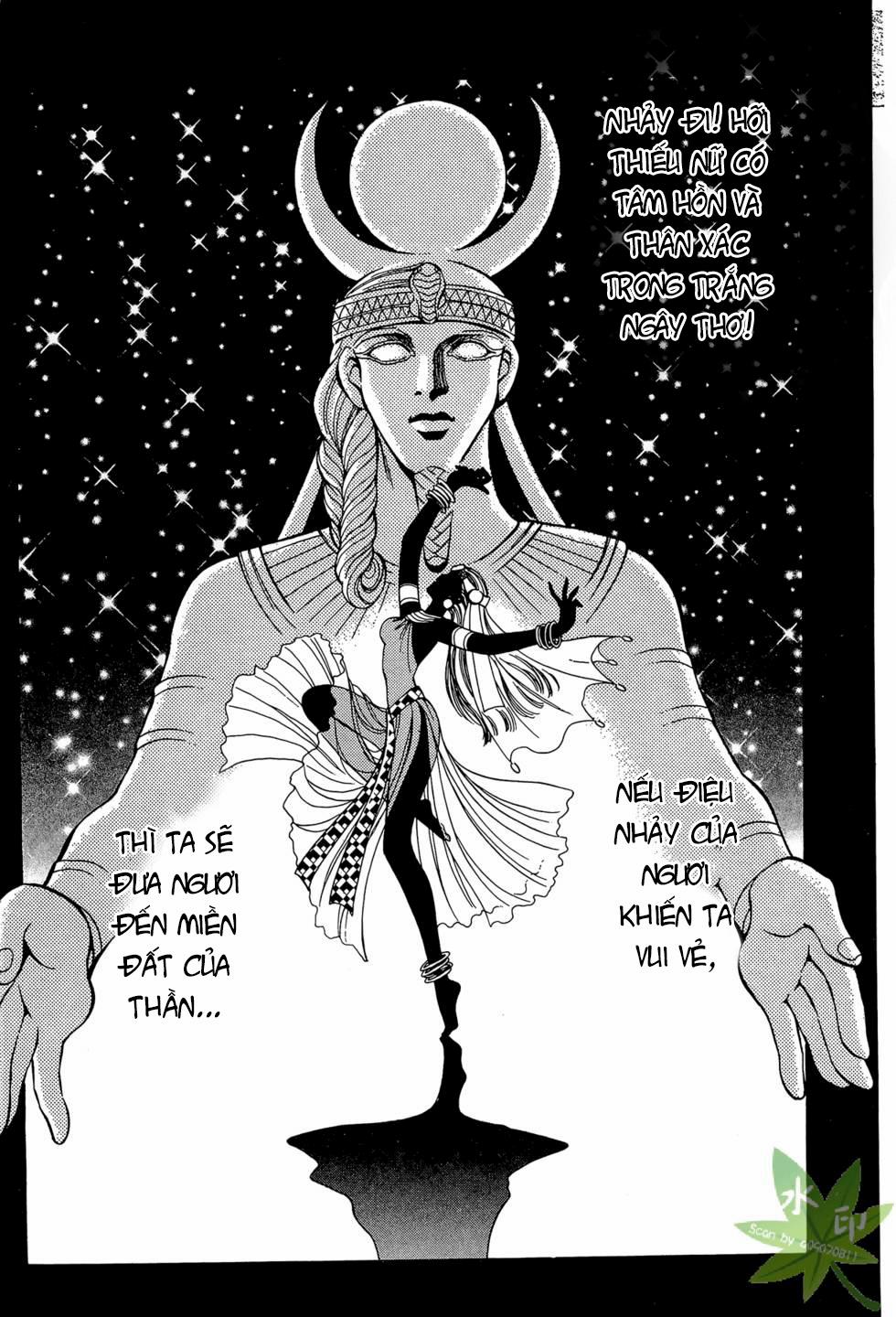 Itadaki Shunpei!! 11 trang 11