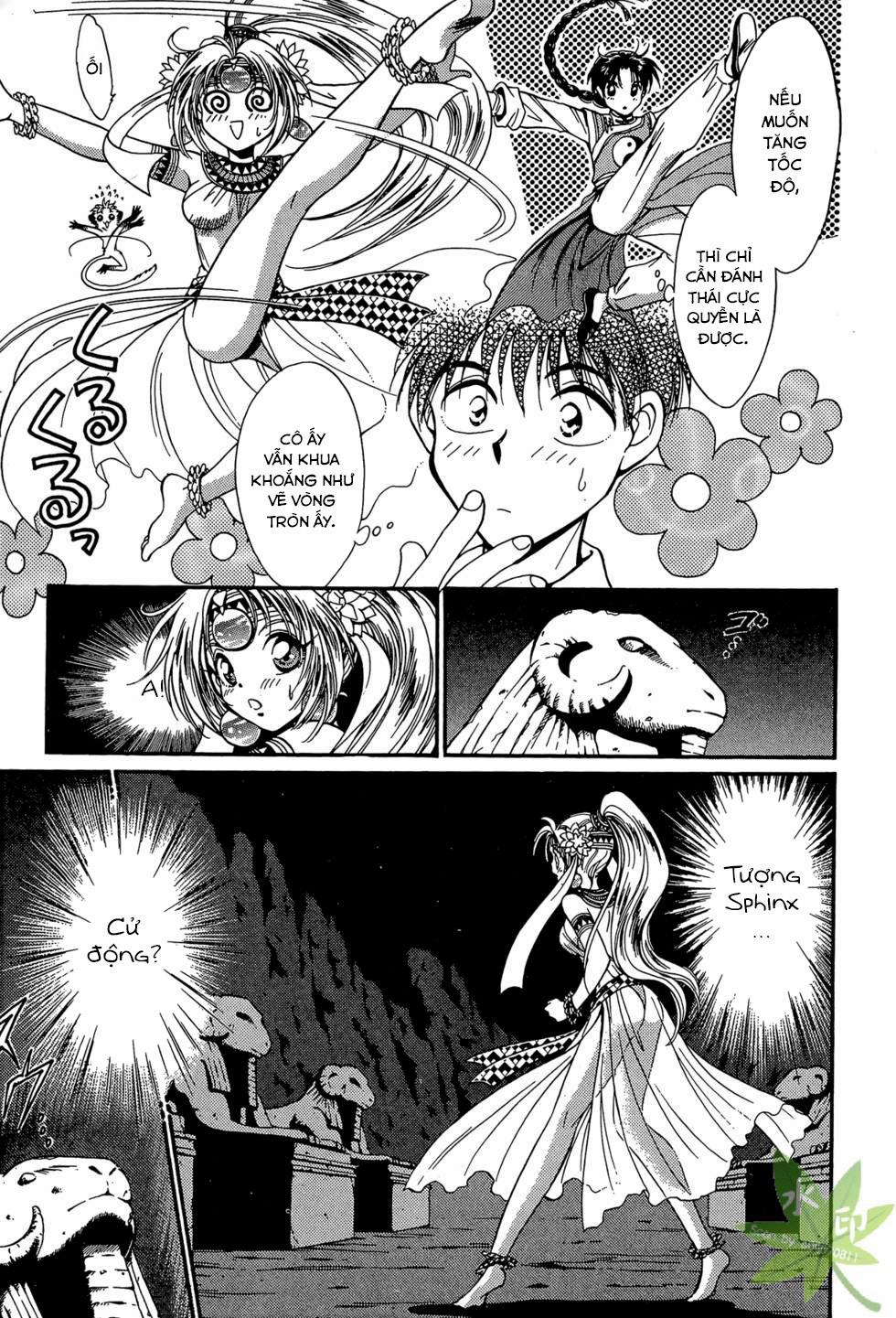 Itadaki Shunpei!! 11 trang 35