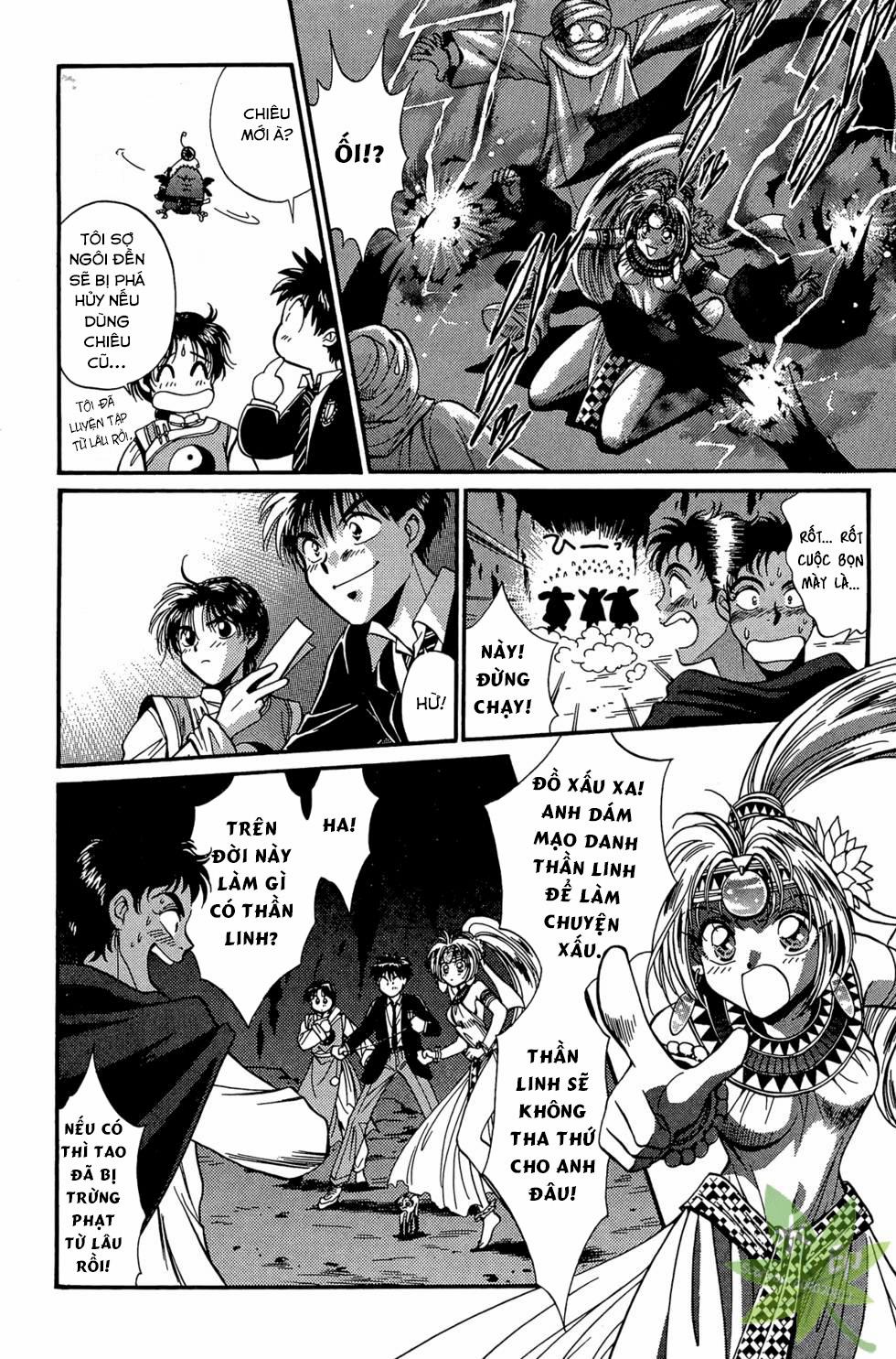 Itadaki Shunpei!! 11 trang 42