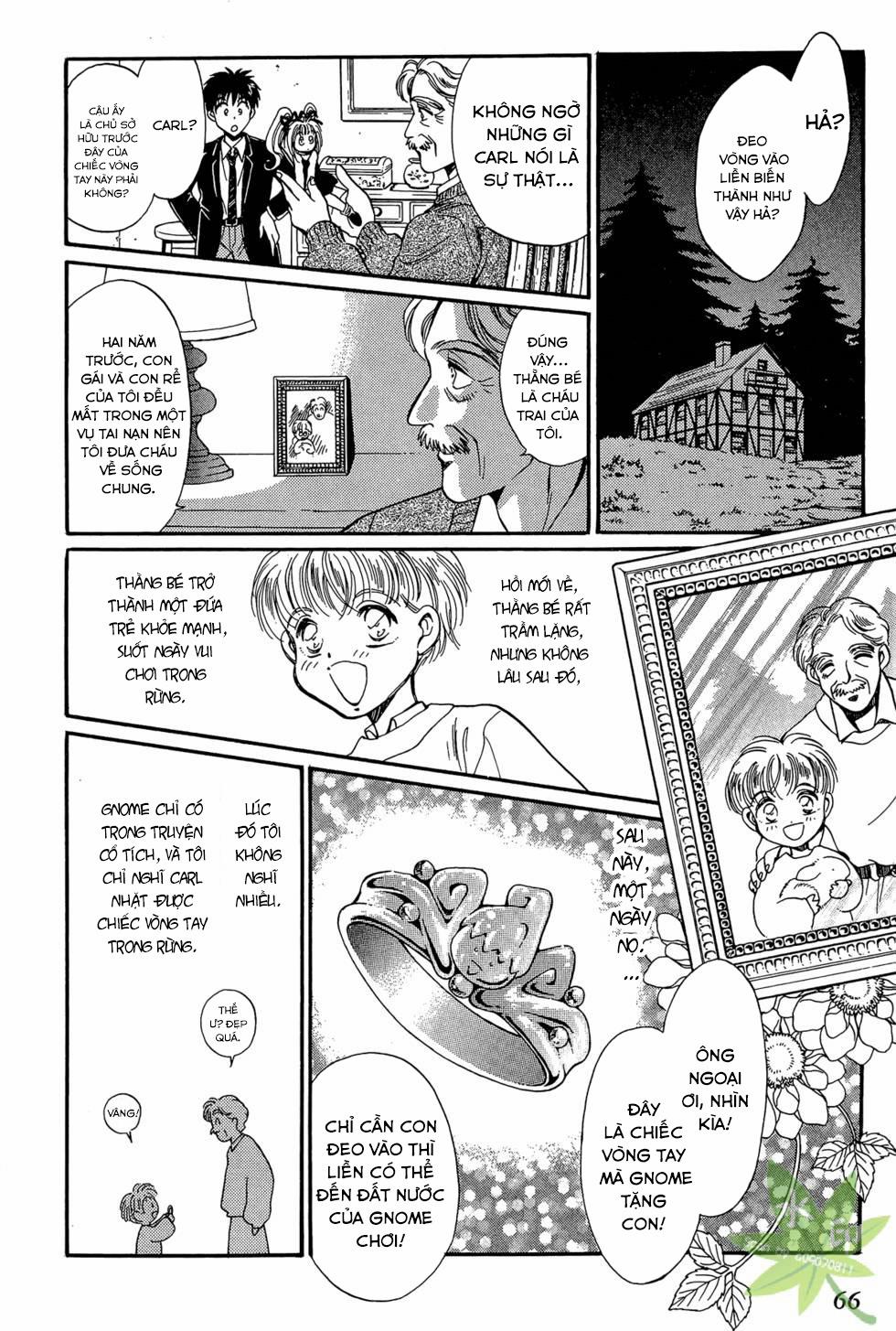 Itadaki Shunpei!! 12 trang 16