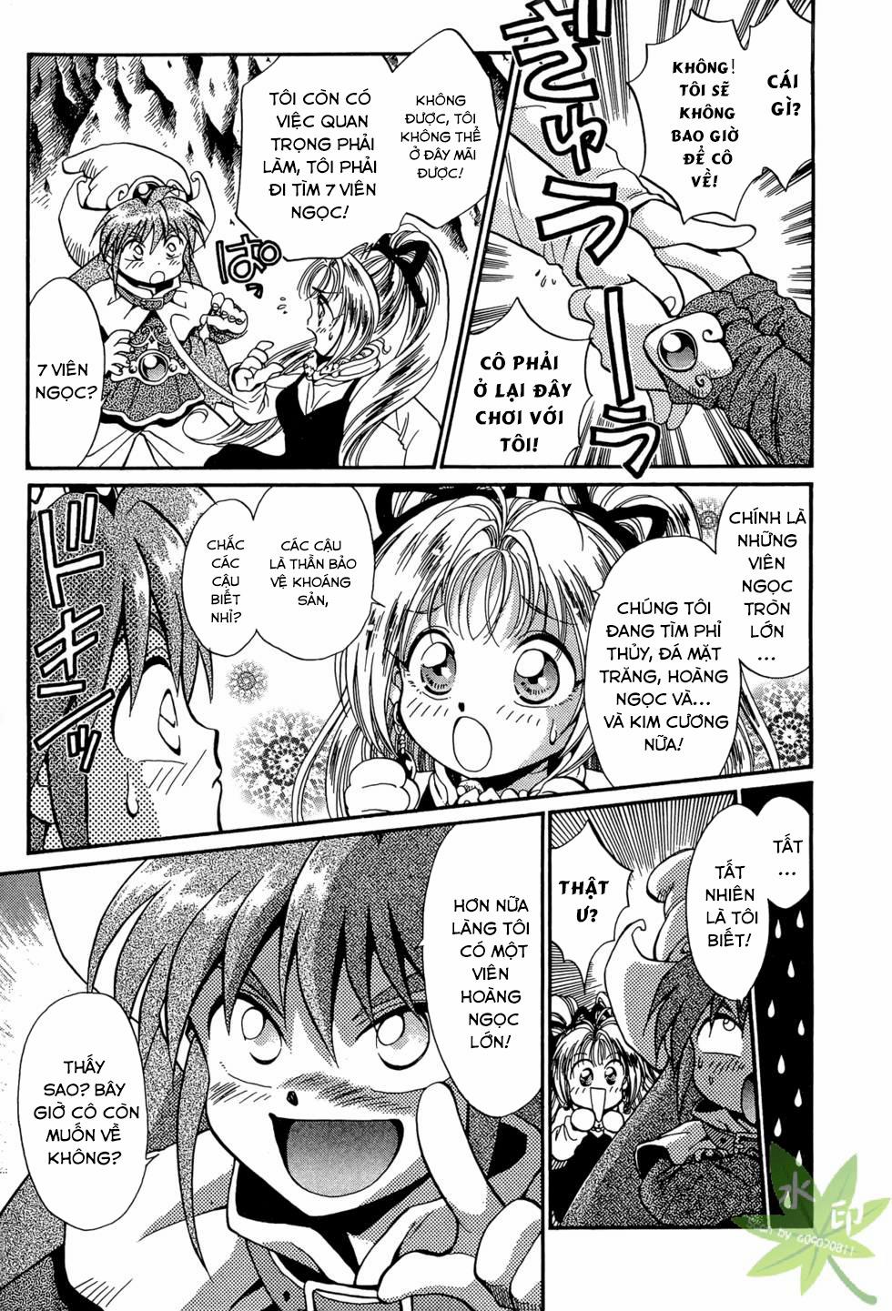 Itadaki Shunpei!! 12 trang 23